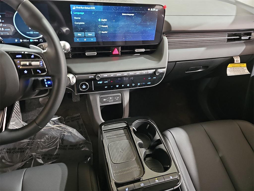 new 2026 Hyundai IONIQ 5 car, priced at $44,490