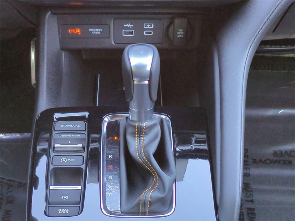 new 2026 Acura Integra car, priced at $40,995