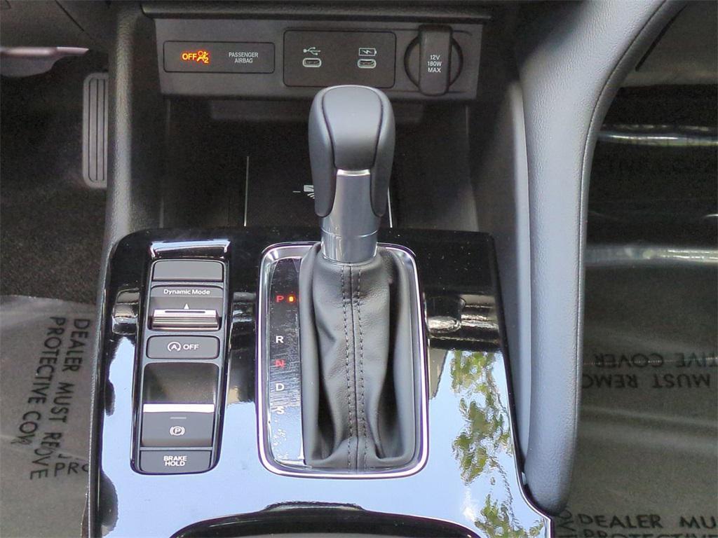 new 2026 Acura Integra car, priced at $35,195