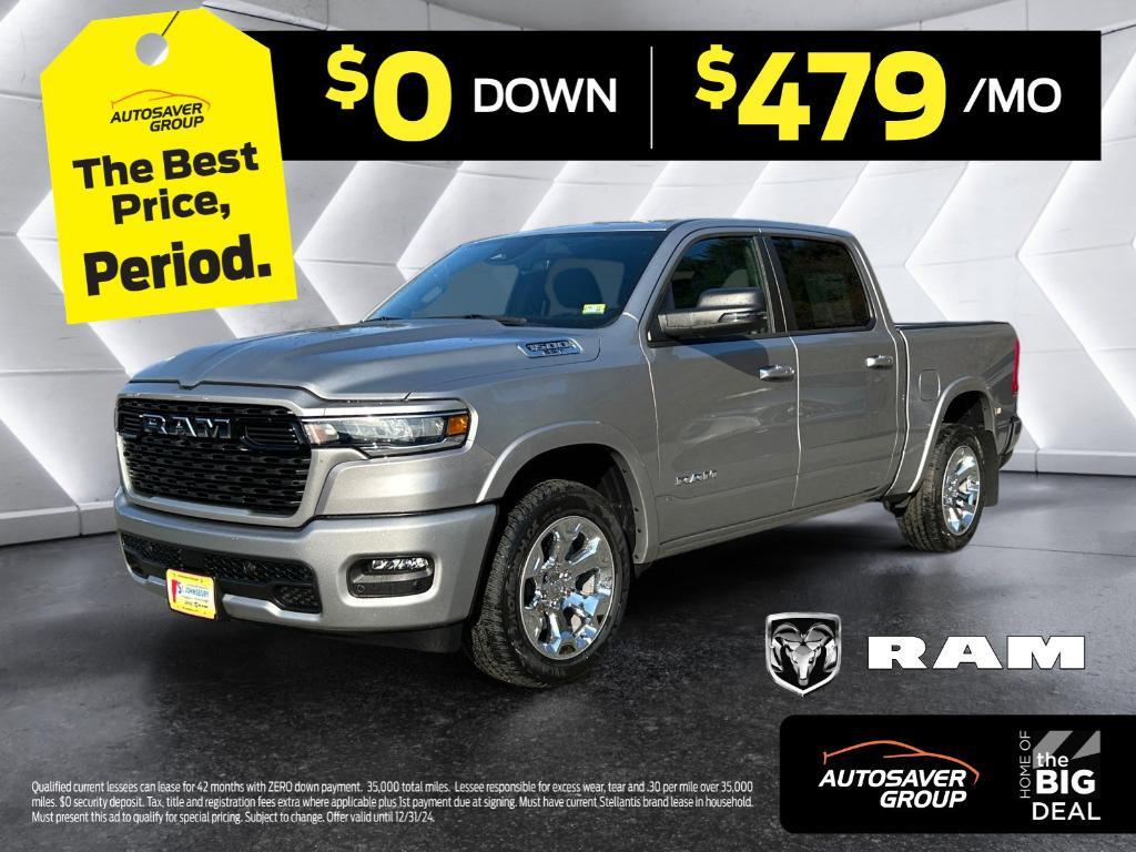 new 2025 Ram 1500 car, priced at $56,055