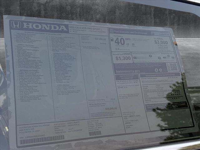 new 2025 Honda CR-V Hybrid car, priced at $39,045