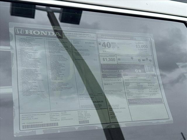 new 2025 Honda CR-V Hybrid car, priced at $39,500