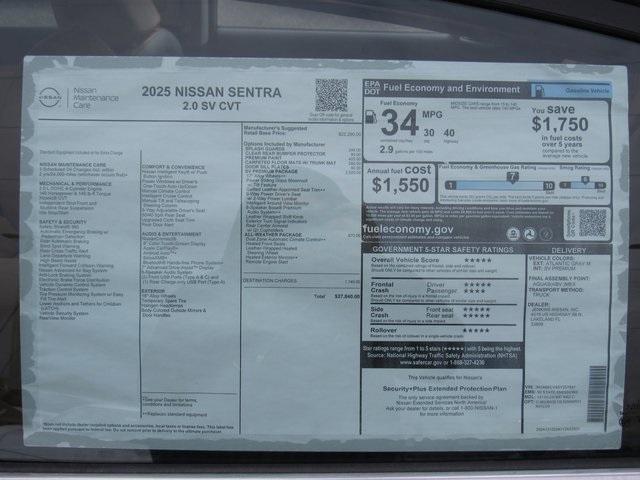 new 2025 Nissan Sentra car, priced at $24,077