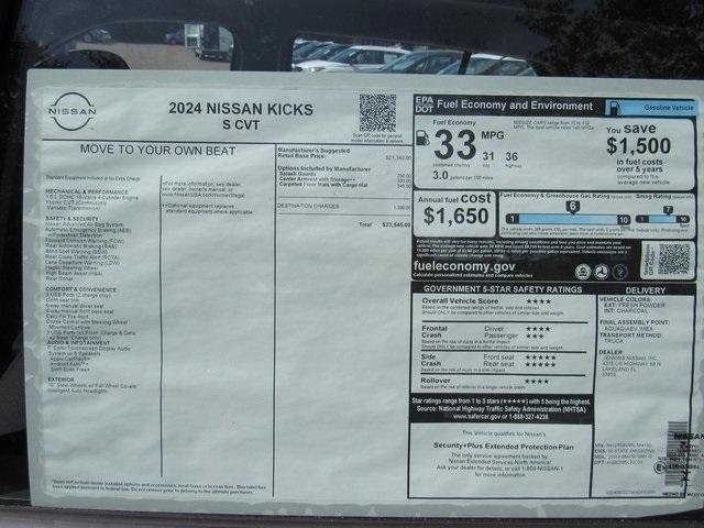 new 2024 Nissan Kicks car, priced at $20,683