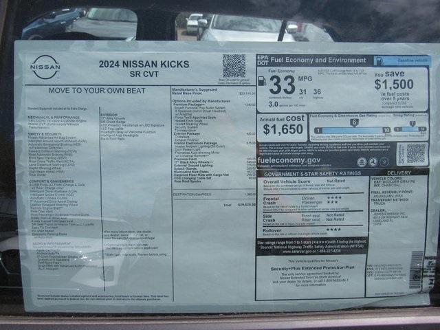 new 2024 Nissan Kicks car, priced at $24,606