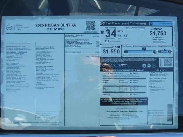 new 2025 Nissan Sentra car, priced at $22,900