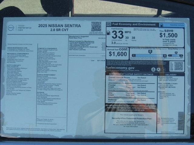 new 2025 Nissan Sentra car, priced at $25,586