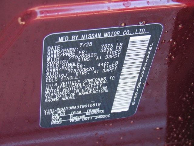 new 2026 Nissan Armada car, priced at $62,845