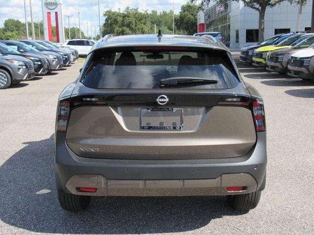 new 2026 Nissan Kicks car, priced at $23,612