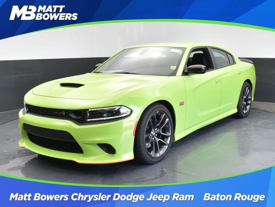 new 2023 Dodge Charger car, priced at $41,290
