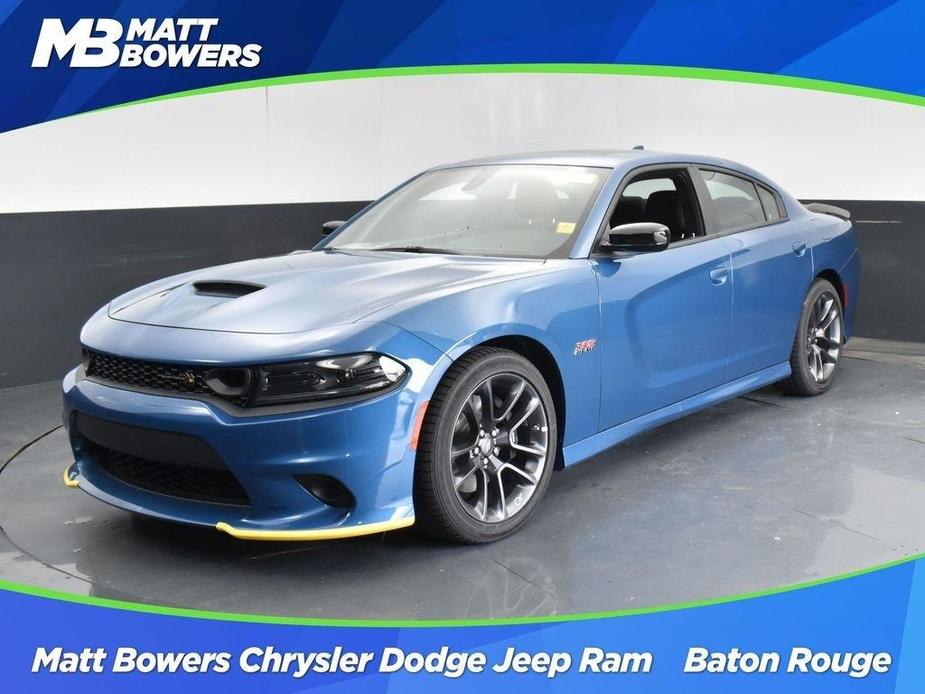 new 2023 Dodge Charger car, priced at $45,110
