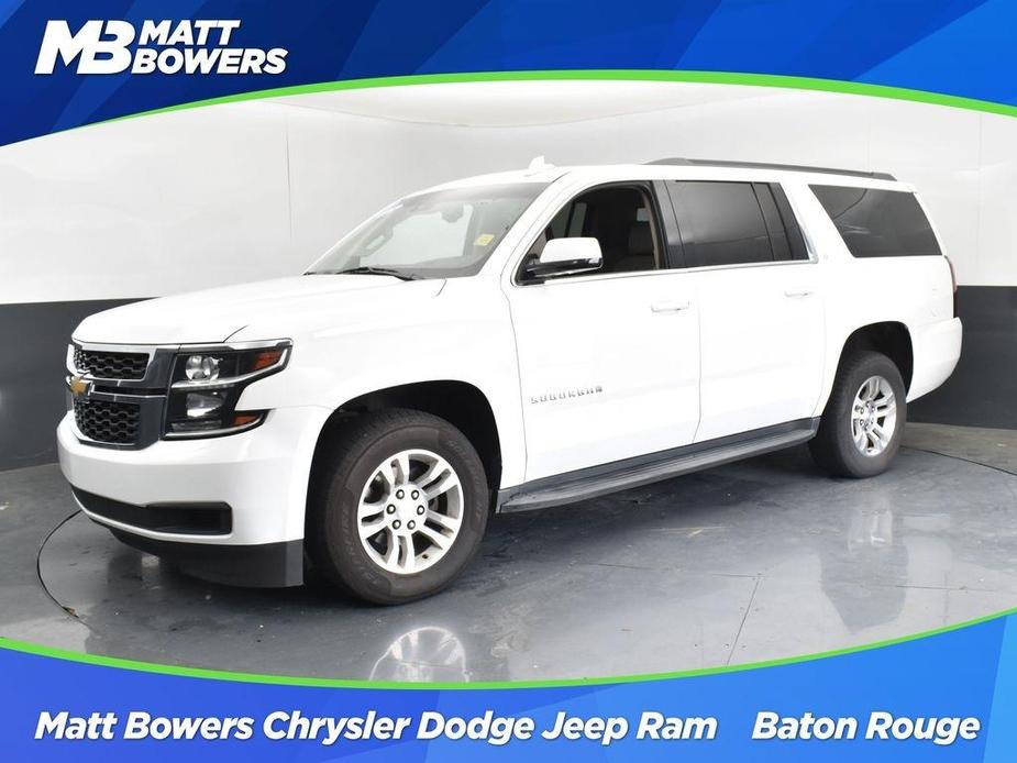 used 2017 Chevrolet Suburban car, priced at $19,151