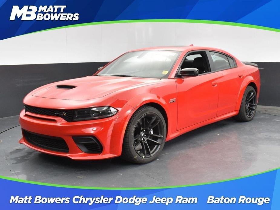 new 2023 Dodge Charger car, priced at $55,590