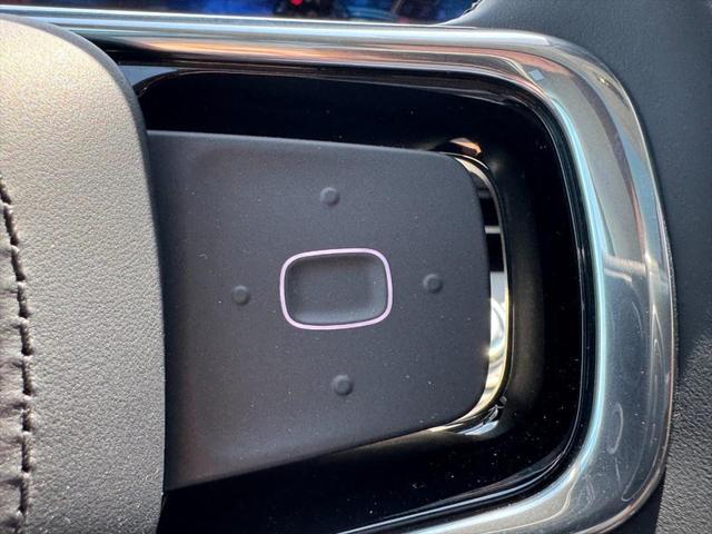 new 2025 Lincoln Nautilus car, priced at $63,455