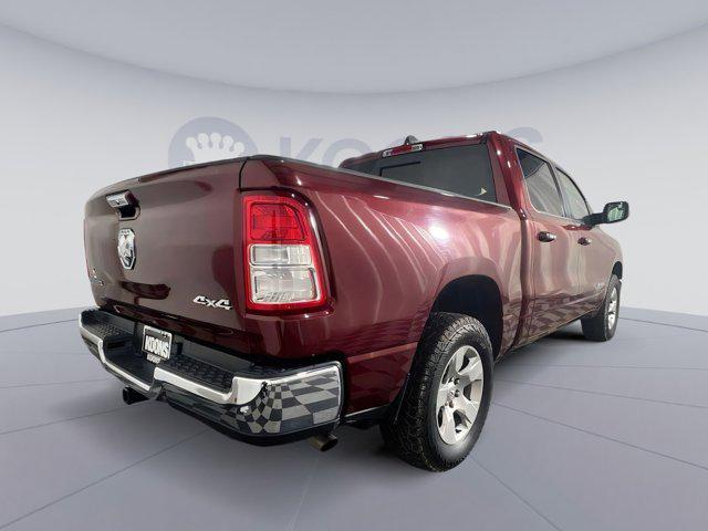 used 2020 Ram 1500 car, priced at $27,500