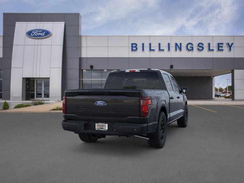 new 2025 Ford F-150 car, priced at $51,555
