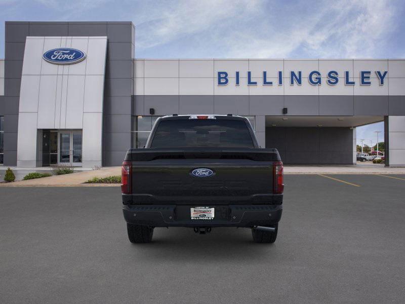 new 2025 Ford F-150 car, priced at $51,555
