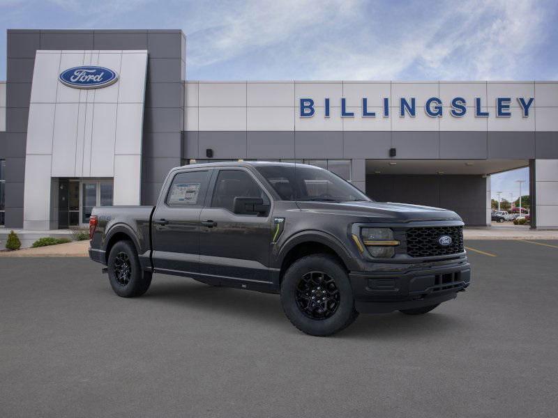 new 2025 Ford F-150 car, priced at $51,555