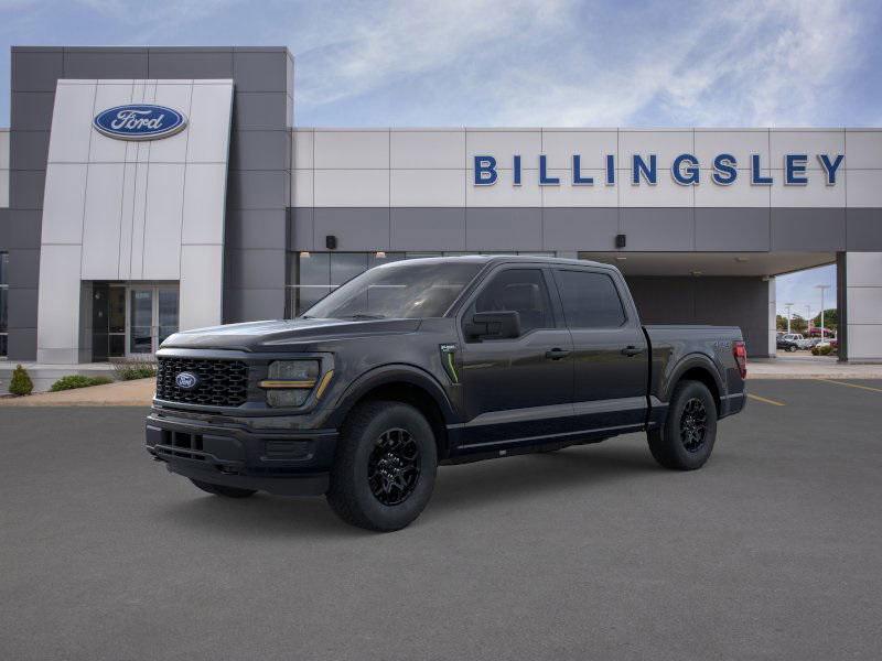 new 2025 Ford F-150 car, priced at $51,555