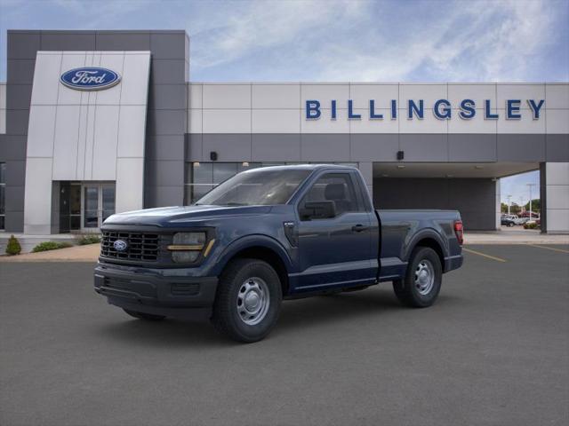 new 2025 Ford F-150 car, priced at $40,705