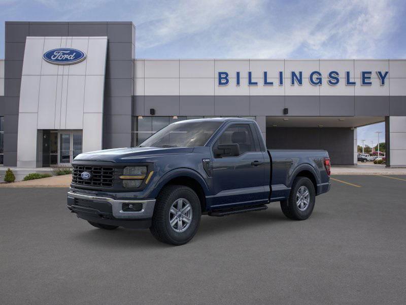 new 2025 Ford F-150 car, priced at $51,040