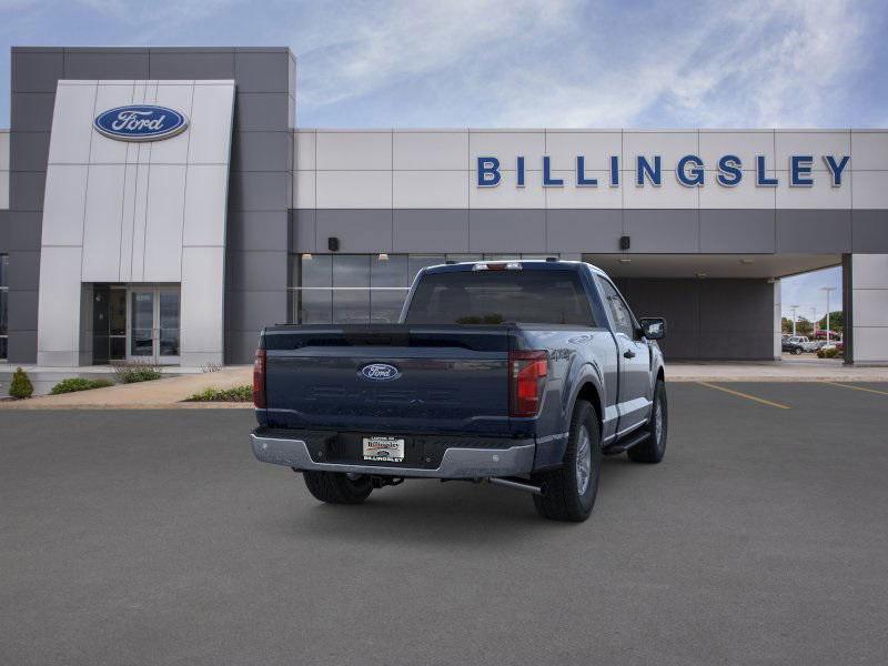 new 2025 Ford F-150 car, priced at $51,040