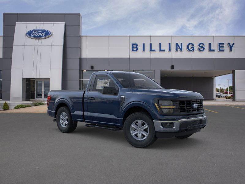 new 2025 Ford F-150 car, priced at $51,040