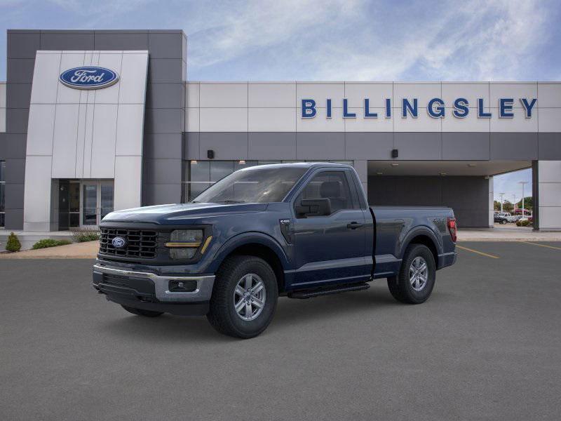 new 2025 Ford F-150 car, priced at $51,040