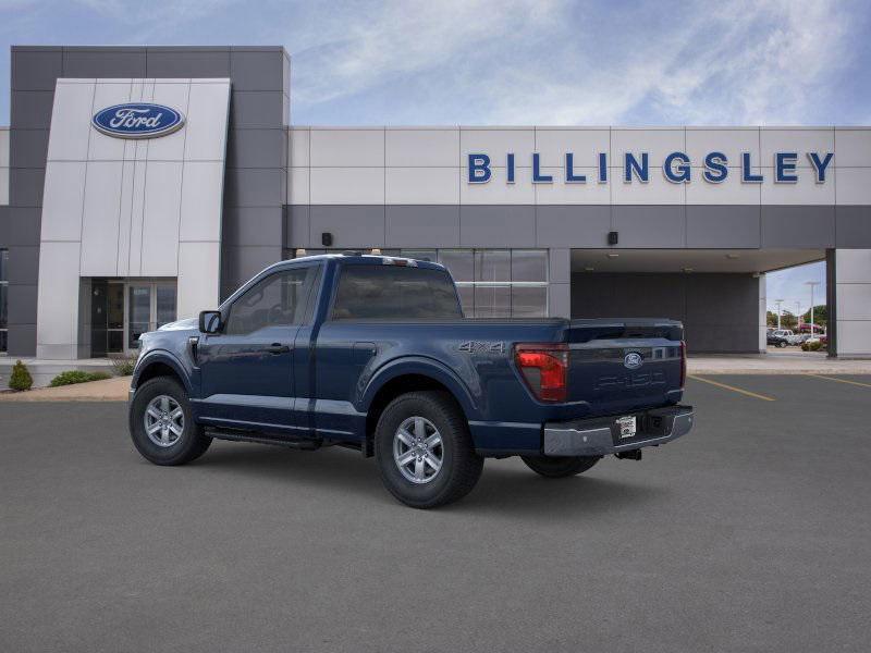 new 2025 Ford F-150 car, priced at $51,040