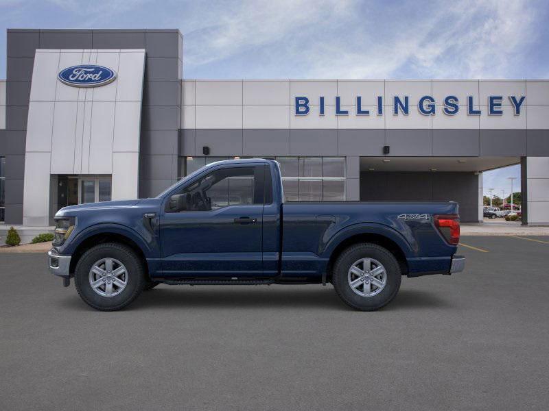 new 2025 Ford F-150 car, priced at $51,040