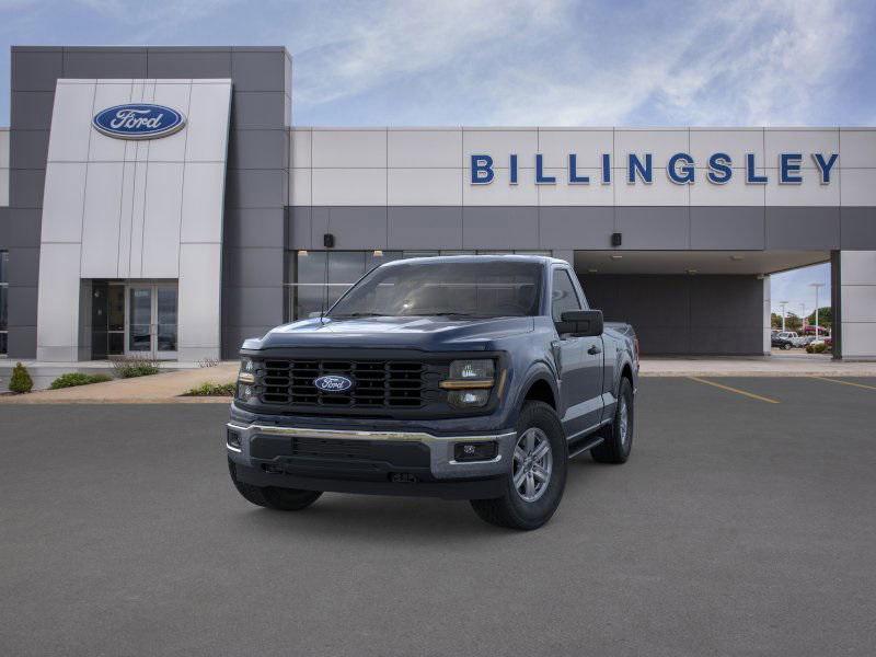 new 2025 Ford F-150 car, priced at $51,040