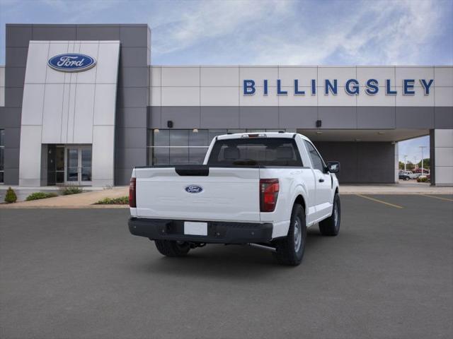 new 2024 Ford F-150 car, priced at $38,960