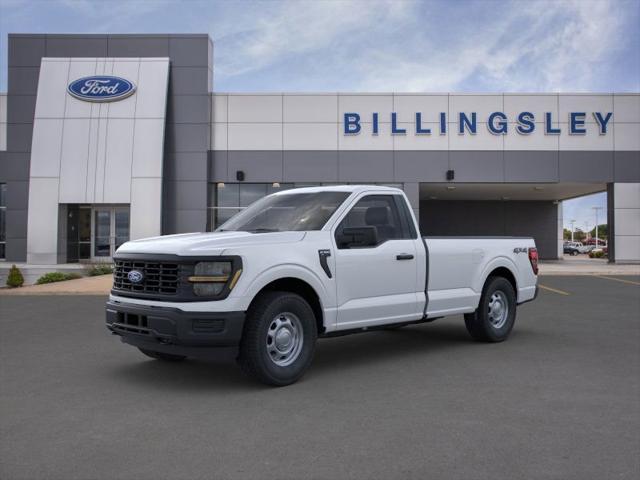 new 2025 Ford F-150 car, priced at $44,560