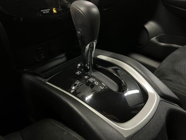 used 2016 Nissan Rogue car, priced at $15,000