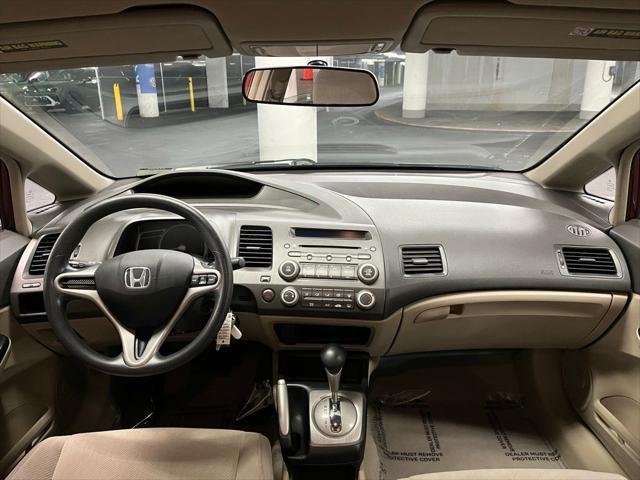 used 2009 Honda Civic car, priced at $9,000