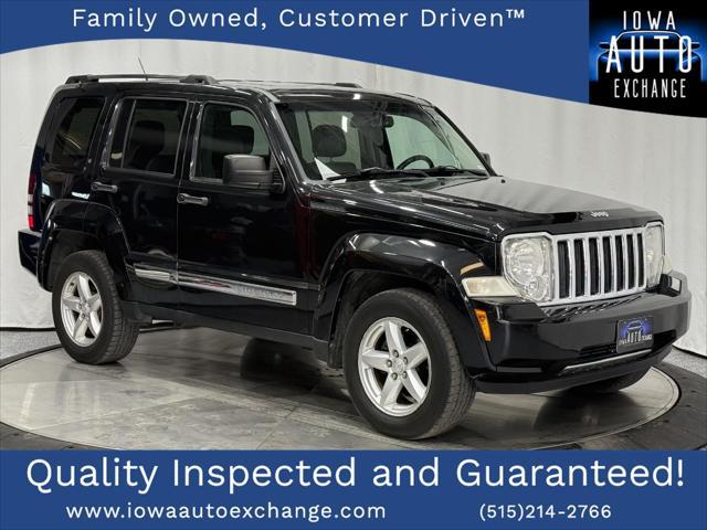 used 2010 Jeep Liberty car, priced at $4,991