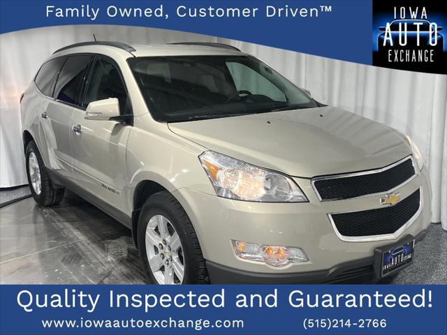 used 2009 Chevrolet Traverse car, priced at $5,441