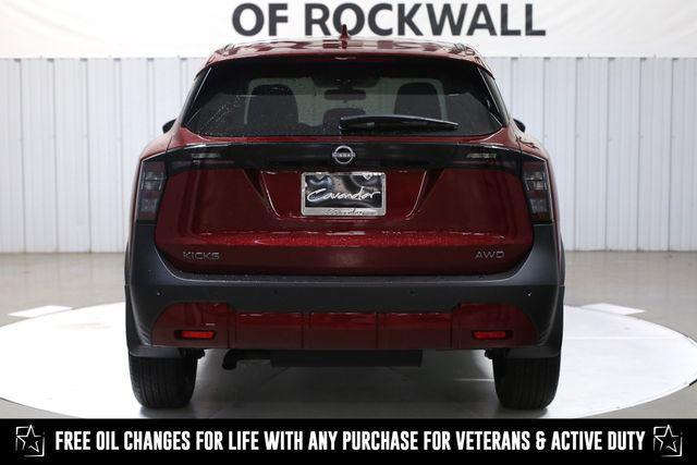 new 2025 Nissan Kicks car, priced at $27,085