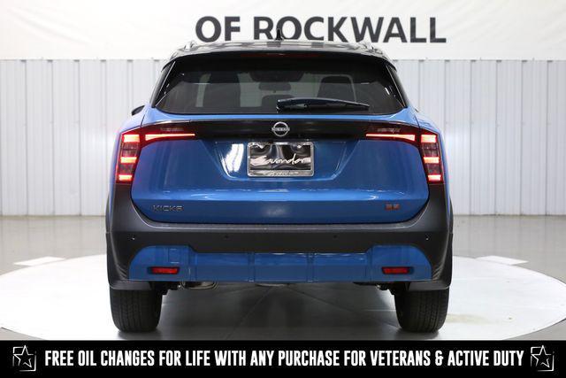 new 2025 Nissan Kicks car, priced at $30,879