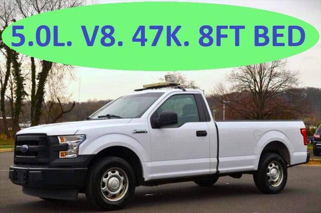 used 2017 Ford F-150 car, priced at $17,495