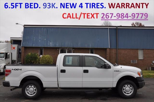 used 2011 Ford F-150 car, priced at $14,795