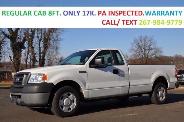 used 2007 Ford F-150 car, priced at $12,895