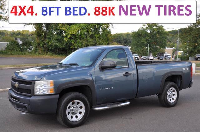 used 2010 Chevrolet Silverado 1500 car, priced at $11,495