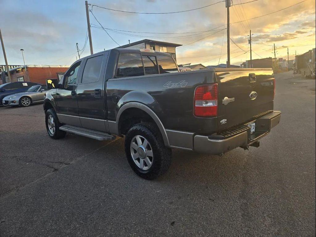 used 2005 Ford F-150 car, priced at $7,995