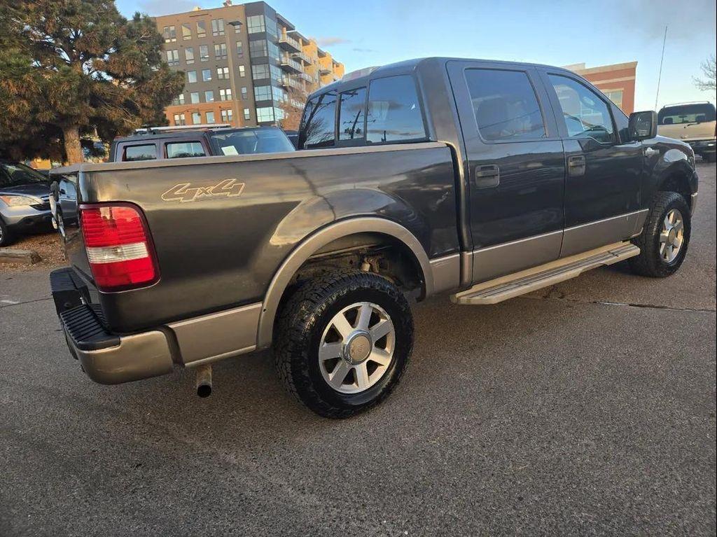 used 2005 Ford F-150 car, priced at $7,995