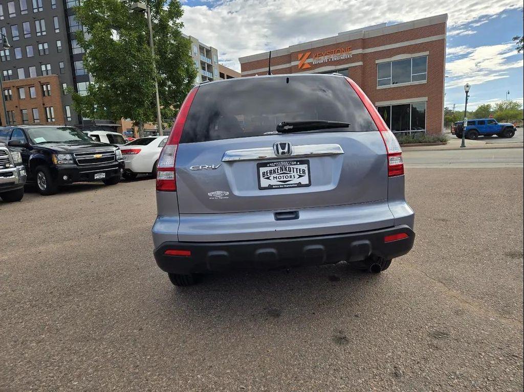 used 2008 Honda CR-V car, priced at $7,995
