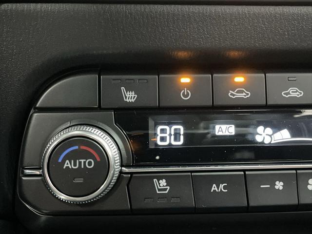 used 2024 Mazda CX-5 car, priced at $32,499