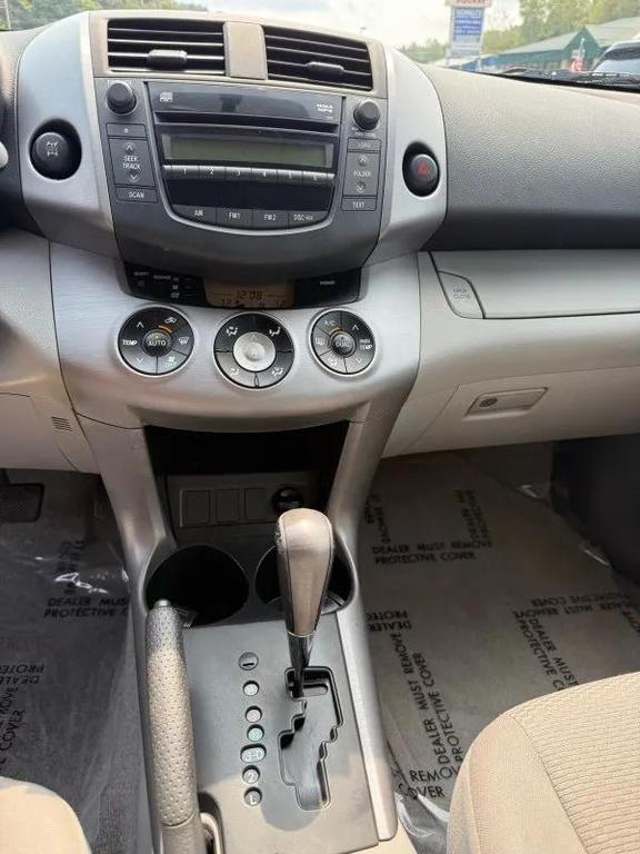 used 2007 Toyota RAV4 car, priced at $7,995