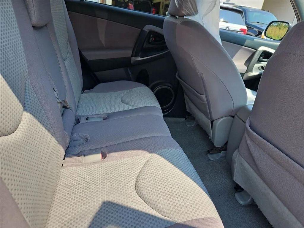 used 2008 Toyota RAV4 car