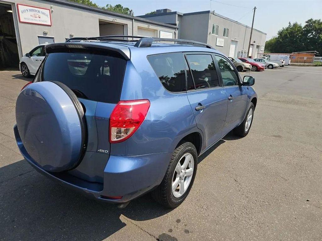 used 2008 Toyota RAV4 car
